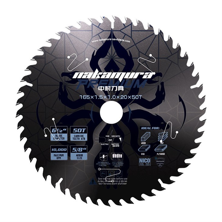 165mm 50T TCT Saw Blade Circular